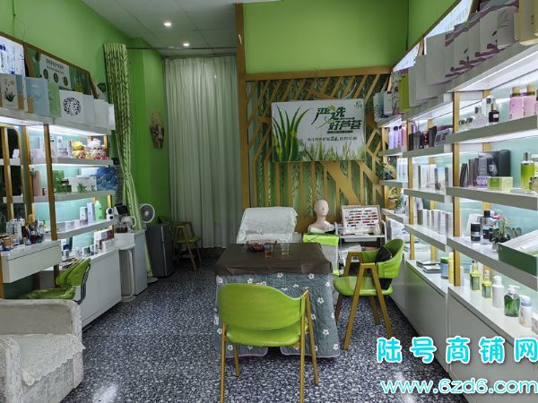 ½ţ900ÿ£ڵ컯ױƷתʵͼƬ