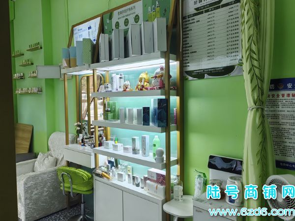 ½ţ900ÿ£ڵ컯ױƷתʵͼƬ