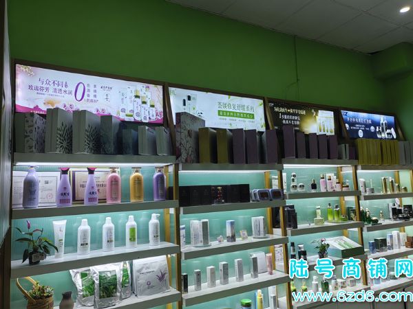 ½ţ900ÿ£ڵ컯ױƷתʵͼƬ