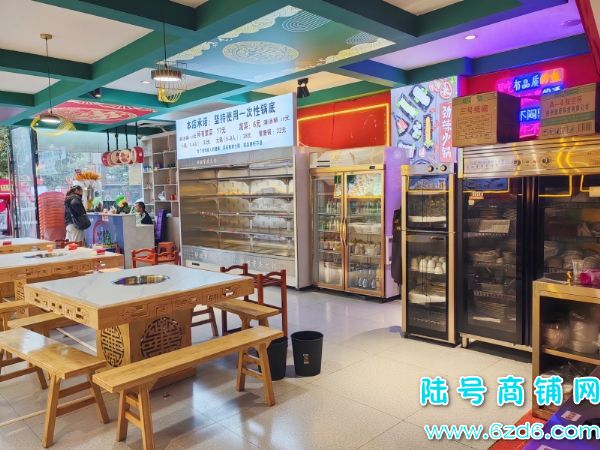 6 ϪľĳǲתãͣʵͼƬ