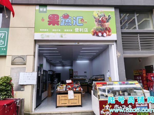 2ת ɽҫˮ߲ʵͼתãɿתʵͼƬ