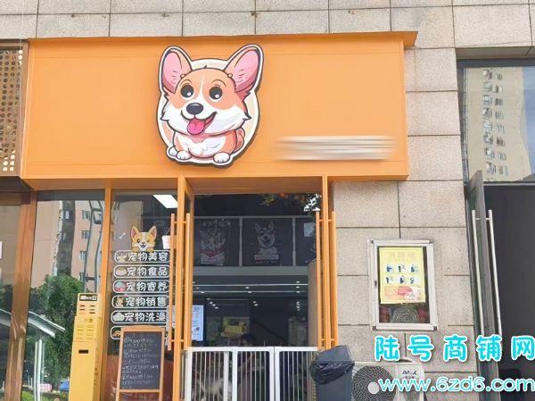 ת ԰Ƹ㳡96ƽͼתʵͼƬ