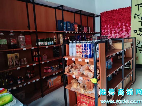 ɽɽҵٽ80ƽׯתãɿתʵͼƬ