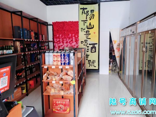 ɽɽҵٽ80ƽׯתãɿתʵͼƬ