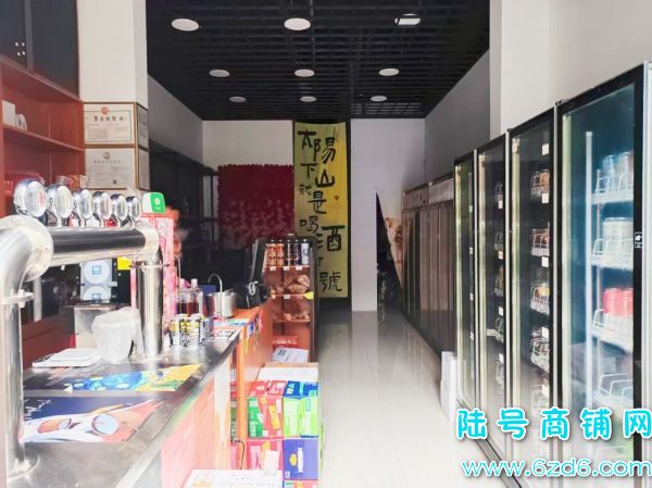 ɽɽҵٽ80ƽׯתãɿתʵͼƬ