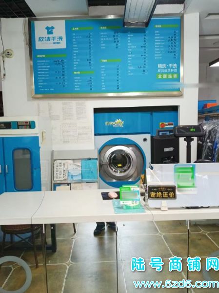 ɽ90ƽϴͼתãԴ Ŀ̸ʵͼƬ