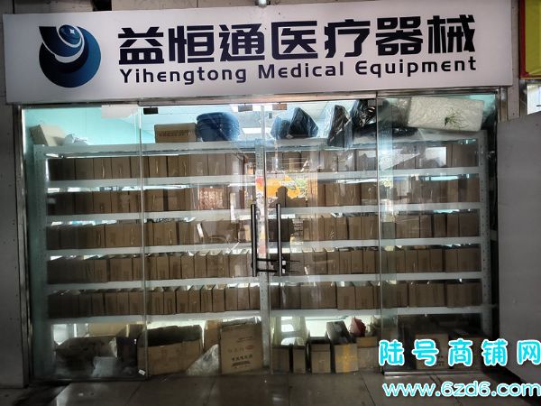 ½ţСǭгҽеתã´һʵͼƬ