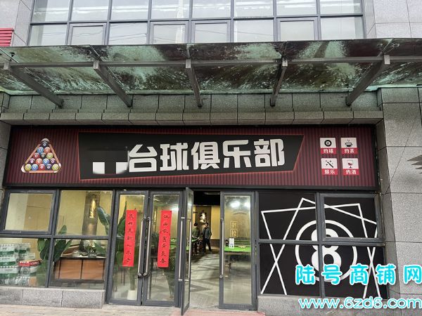 ½ţɽ츣ܰԷٽһ¥̨ҵͼתʵͼƬ