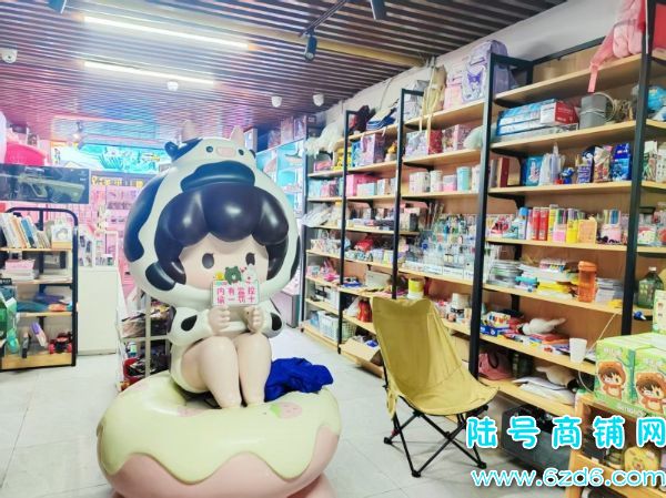 ʳǵڶʵСѧ65ƽľߵתʵͼƬ