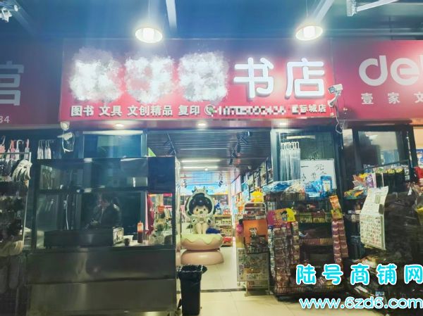 ʳǵڶʵСѧ65ƽľߵתʵͼƬ