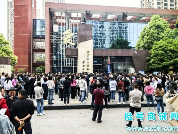 ʳǵڶʵСѧ65ƽľߵתʵͼƬ