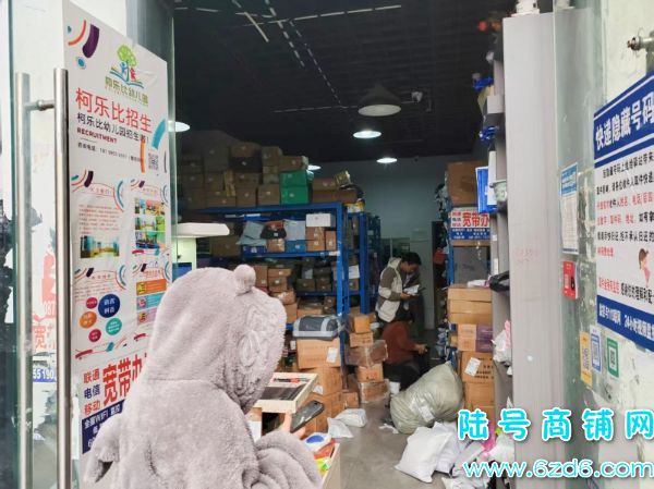 4ҿݵͼۼת̸ ɼ1ǧ໨԰K3ʵͼƬ