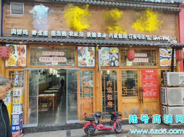 СתСſٽֲתã¥3ʵͼƬ