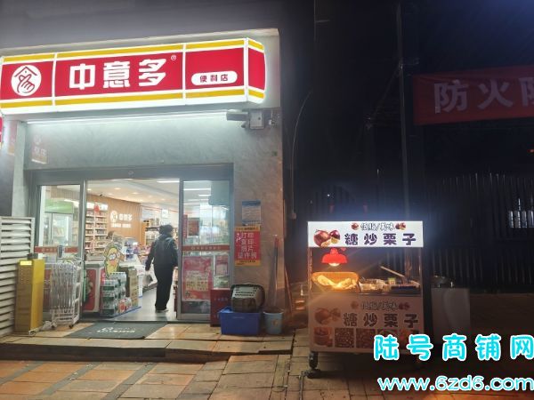 һתƳСſ6ƽ̯λͼתʵͼƬ