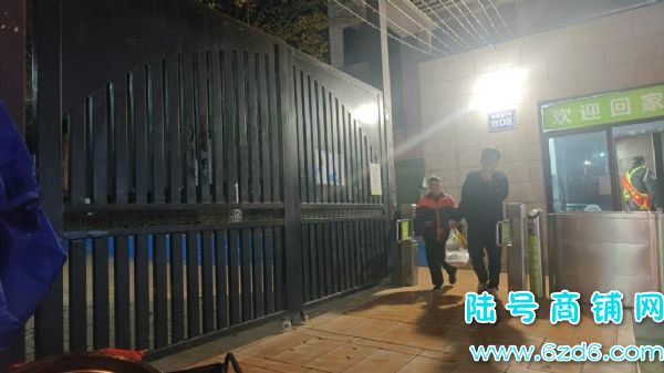 һתƳСſ6ƽ̯λͼתʵͼƬ