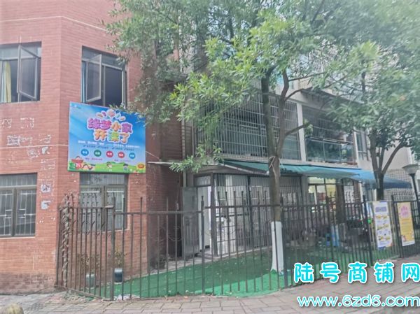 1ת ɽǾԷѧУԵйѵתʵͼƬ