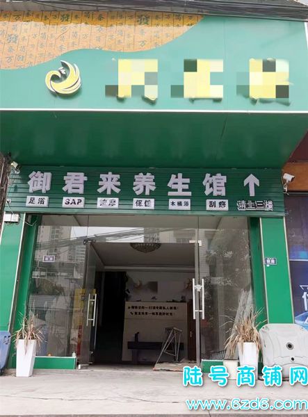 ½ţлǶ·תã6ʵͼƬ