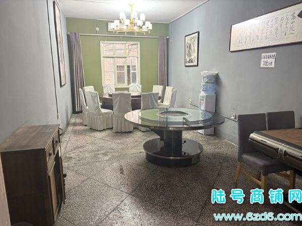 ½ţϪ԰·600ƽ͹תʵͼƬ