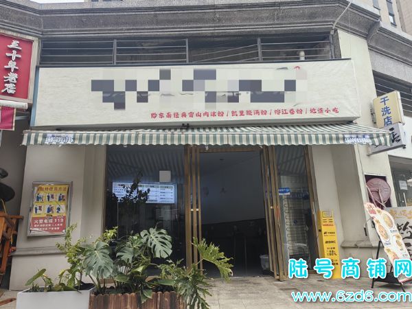 ½ţɽ㳡һڲתʵͼƬ