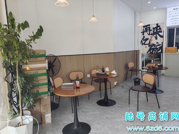 ½ţɽ㳡һڲתʵͼƬ