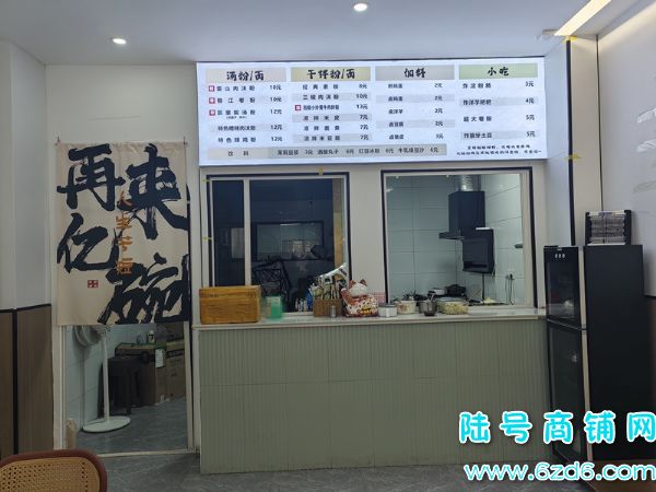 ½ţɽ㳡һڲתʵͼƬ