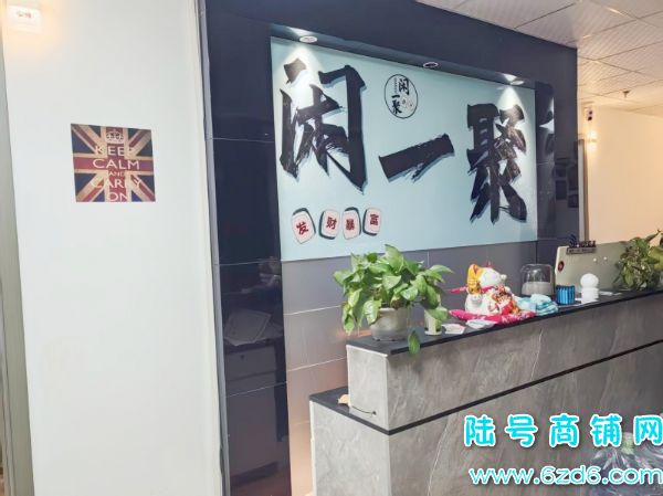 ˮ9 ԰Ƹ㳡1¥Ƶͼת7ʵͼƬ