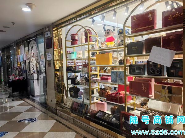 ½ţ԰1žƷٻתʵͼƬ