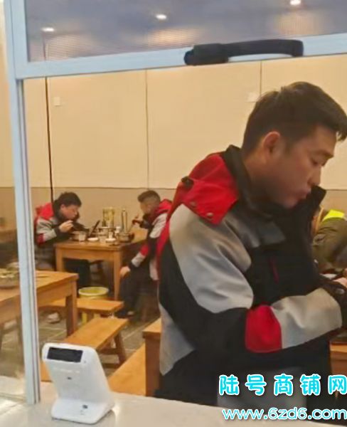 Ӫҵ2ǧ ɽҫתȫװͷʵͼƬ