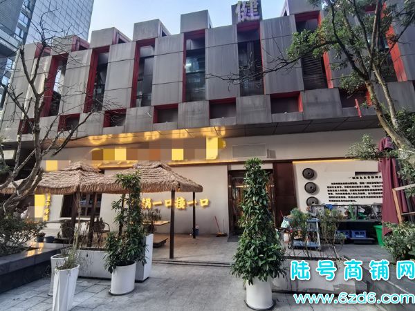 ½ţɽչʮ׿ͷӹת ȫװʵͼƬ