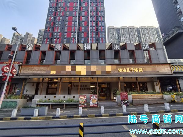 ½ţɽչʮ׿ͷӹת ȫװʵͼƬ