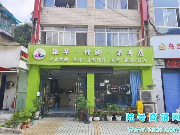 ĸڵ񻪹㳡ٽ250ƽתʵͼƬ