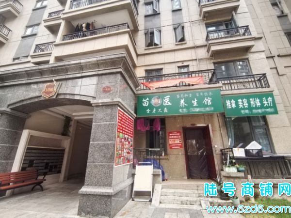 12ȫת2ǧС仪ͥԺתôͻʵͼƬ