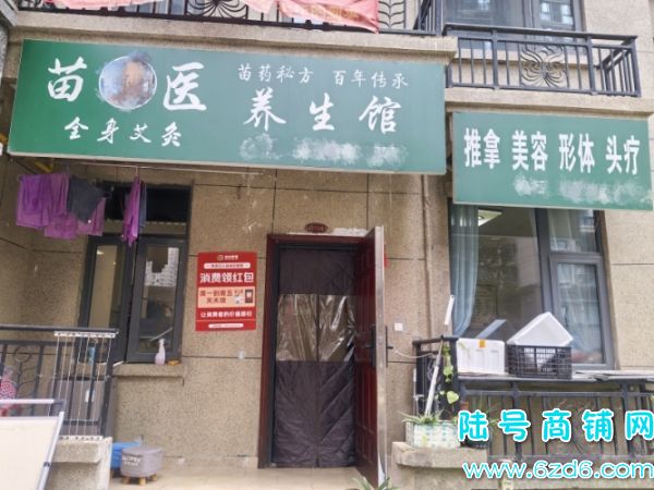 12ȫת2ǧС仪ͥԺתôͻʵͼƬ