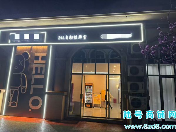 ½ţĦƵһתã·޵ͼۼתʵͼƬ