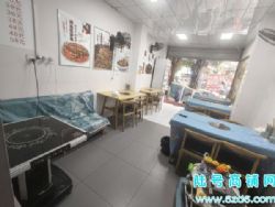 ½ţϳɽٽֲתã2800