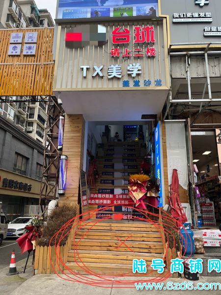 ½ţϪֵضٽֶ¥̨תãʮ̨1齫ʵͼƬ