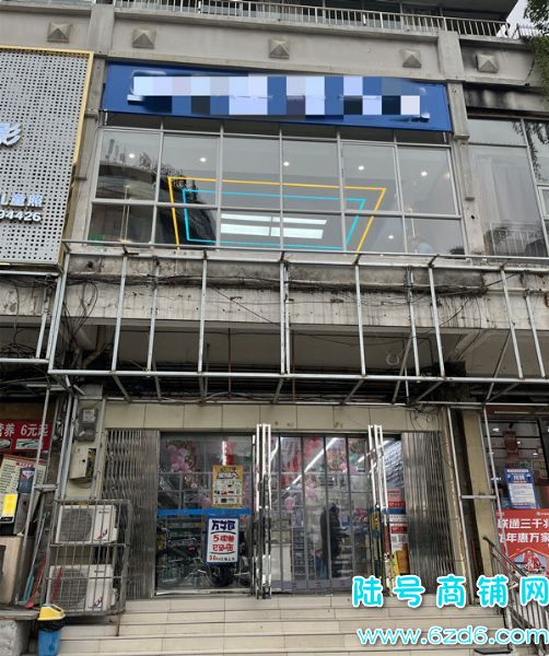 ½ţϪֵضٽֶ¥̨תãʮ̨1齫ʵͼƬ