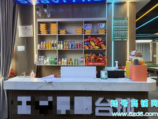 ½ţϪֵضٽֶ¥̨תãʮ̨1齫ʵͼƬ