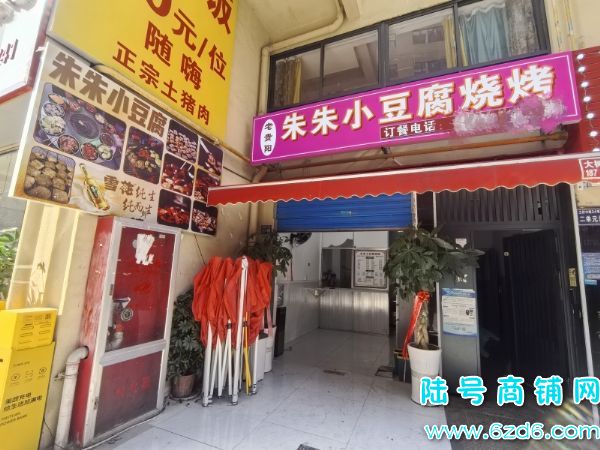 ·ٽ57ƽתãɿתʵͼƬ