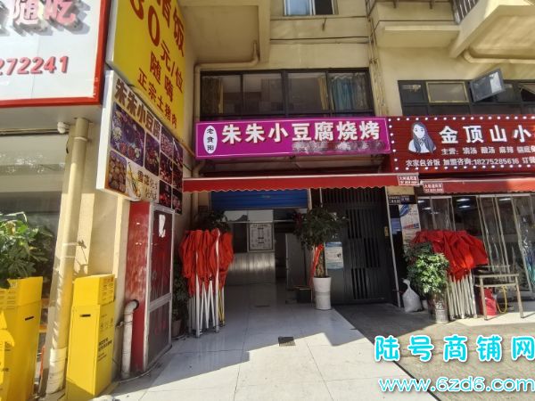 ·ٽ57ƽתãɿתʵͼƬ