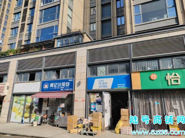 1400ɼ ɽԪ¡ݵתþһҾӪʵͼƬ