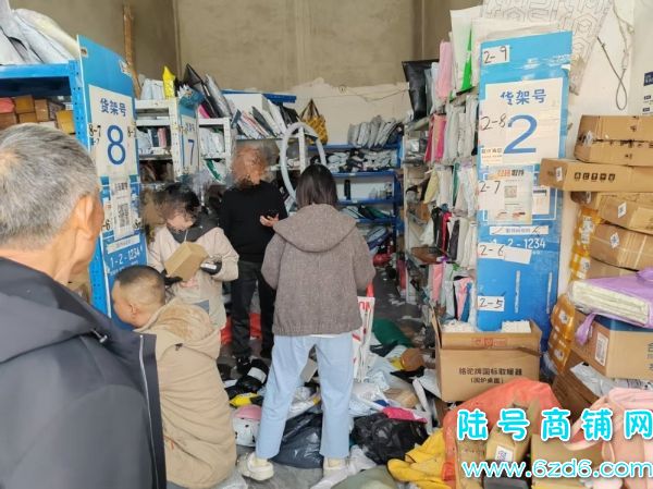 1400ɼ ɽԪ¡ݵתþһҾӪʵͼƬ