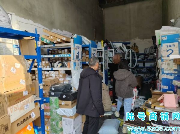 1400ɼ ɽԪ¡ݵתþһҾӪʵͼƬ