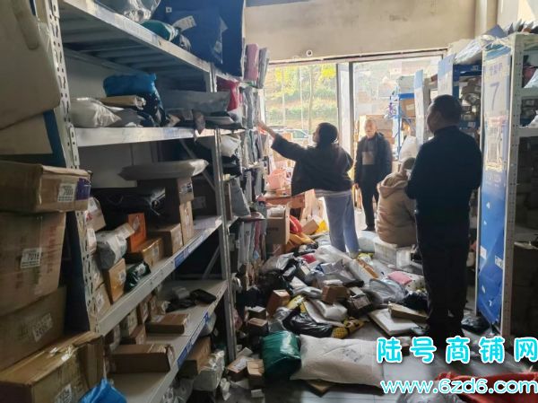 1400ɼ ɽԪ¡ݵתþһҾӪʵͼƬ