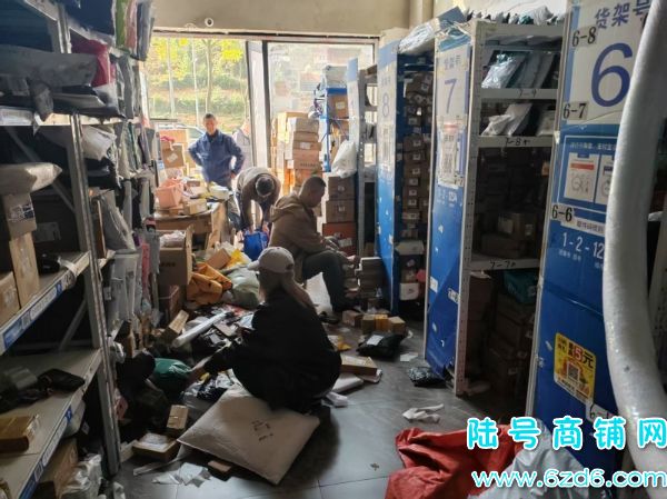 1400ɼ ɽԪ¡ݵתþһҾӪʵͼƬ