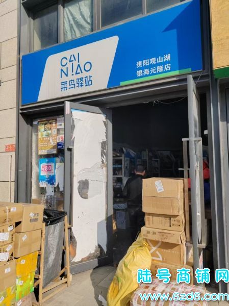 1400ɼ ɽԪ¡ݵתþһҾӪʵͼƬ