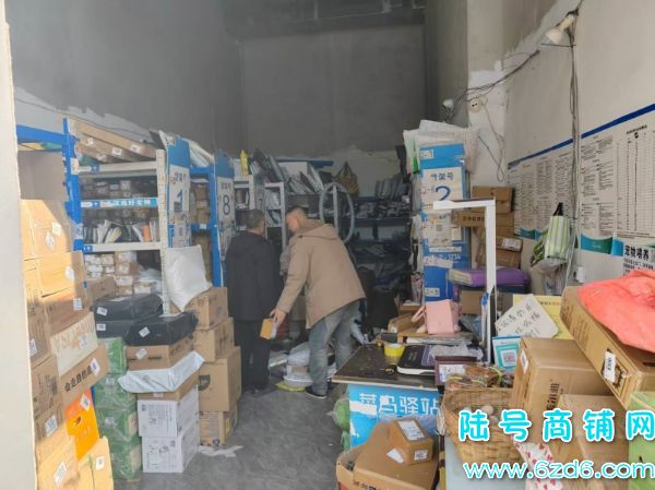 1400ɼ ɽԪ¡ݵתþһҾӪʵͼƬ