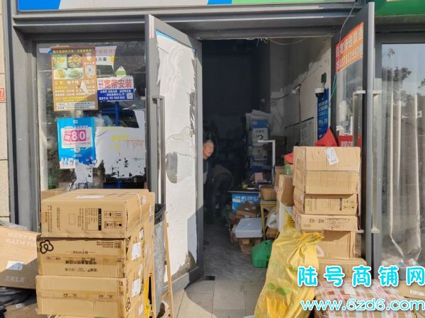 1400ɼ ɽԪ¡ݵתþһҾӪʵͼƬ