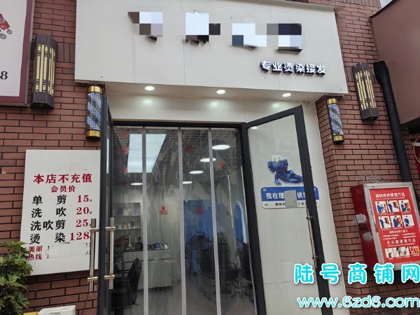 ��½�ţ�������������ƴ󶼻�������ת�ã����2300ÿ��ʵ��ͼƬ