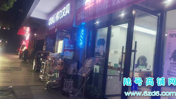 ��½�ţ���ɽ�������ͳǽ�Դ����������ת��ת��ɣ�ѧУ�ſ�ʵ��ͼƬ